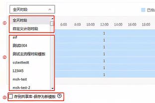 本周场均41.7分12.7板4.3助！CBA官方：布莱克尼当选第7周周最佳